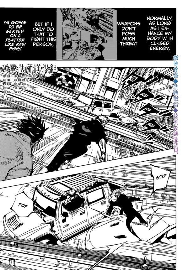 Jujutsu Kaisen Chapter 141 image 03